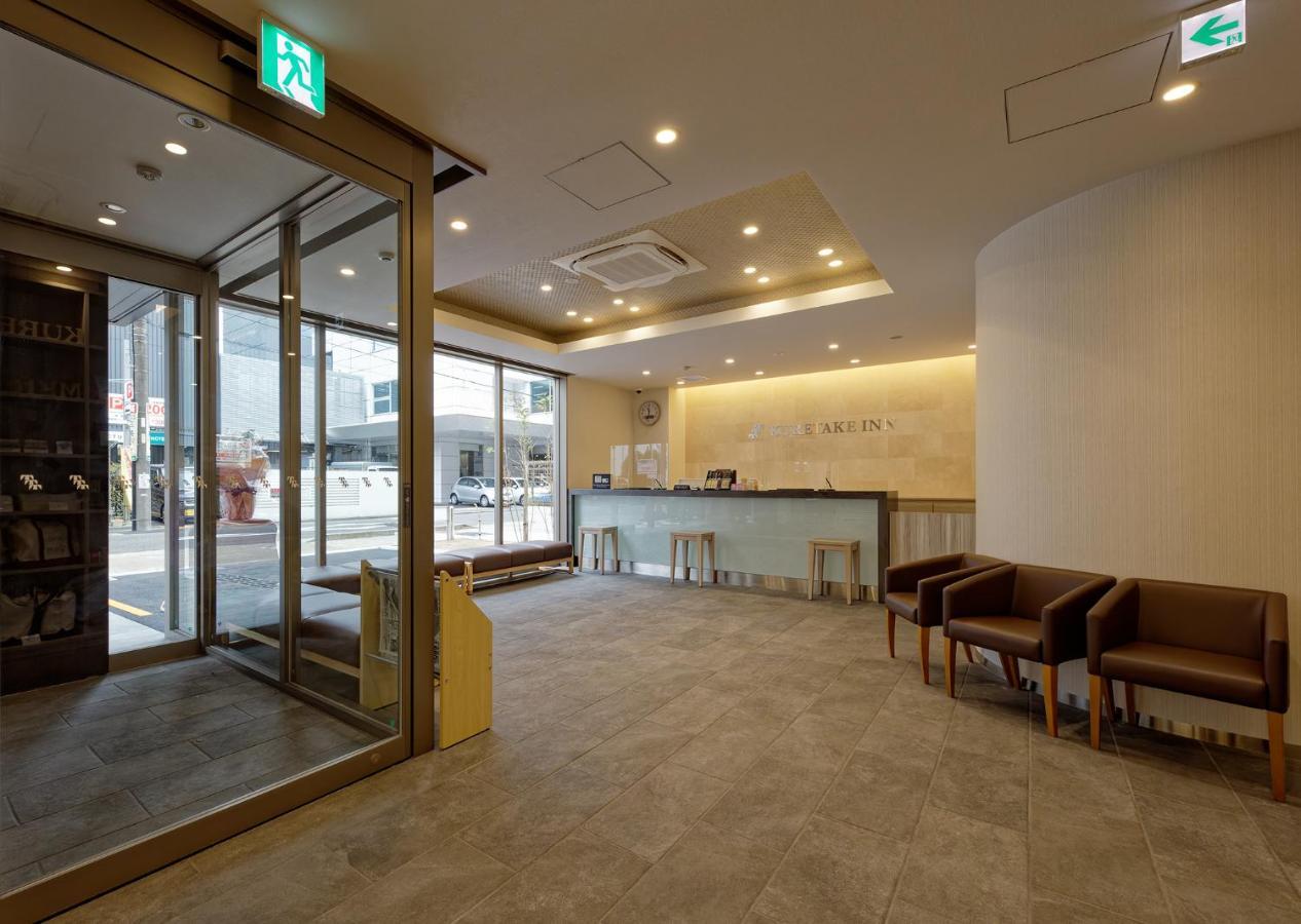 Kuretake Inn Premium Meieki Minami Наґоя Екстер'єр фото