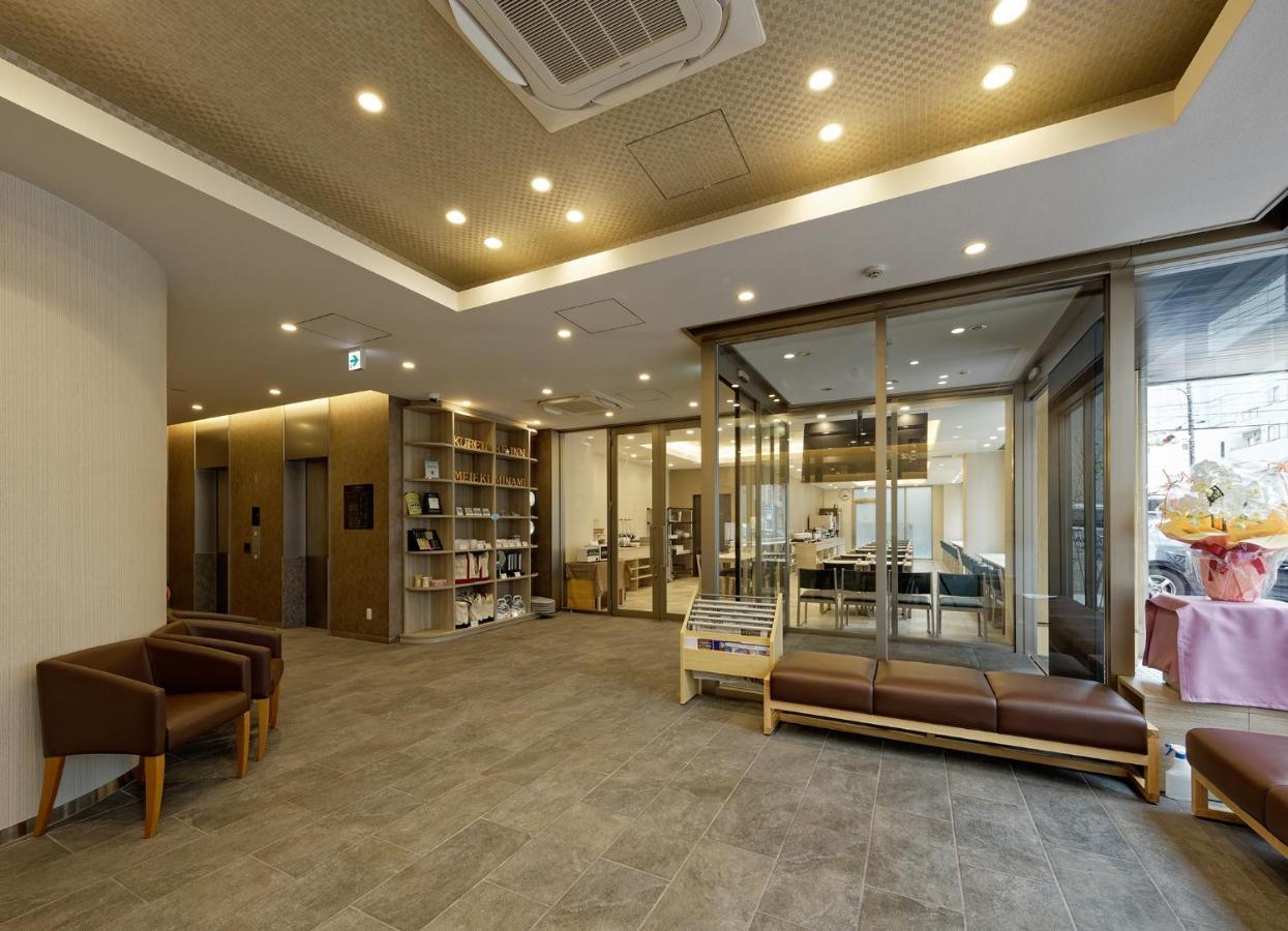 Kuretake Inn Premium Meieki Minami Наґоя Екстер'єр фото