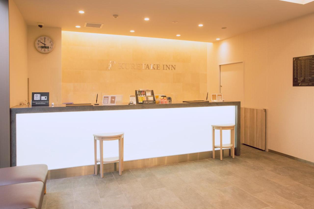 Kuretake Inn Premium Meieki Minami Наґоя Екстер'єр фото